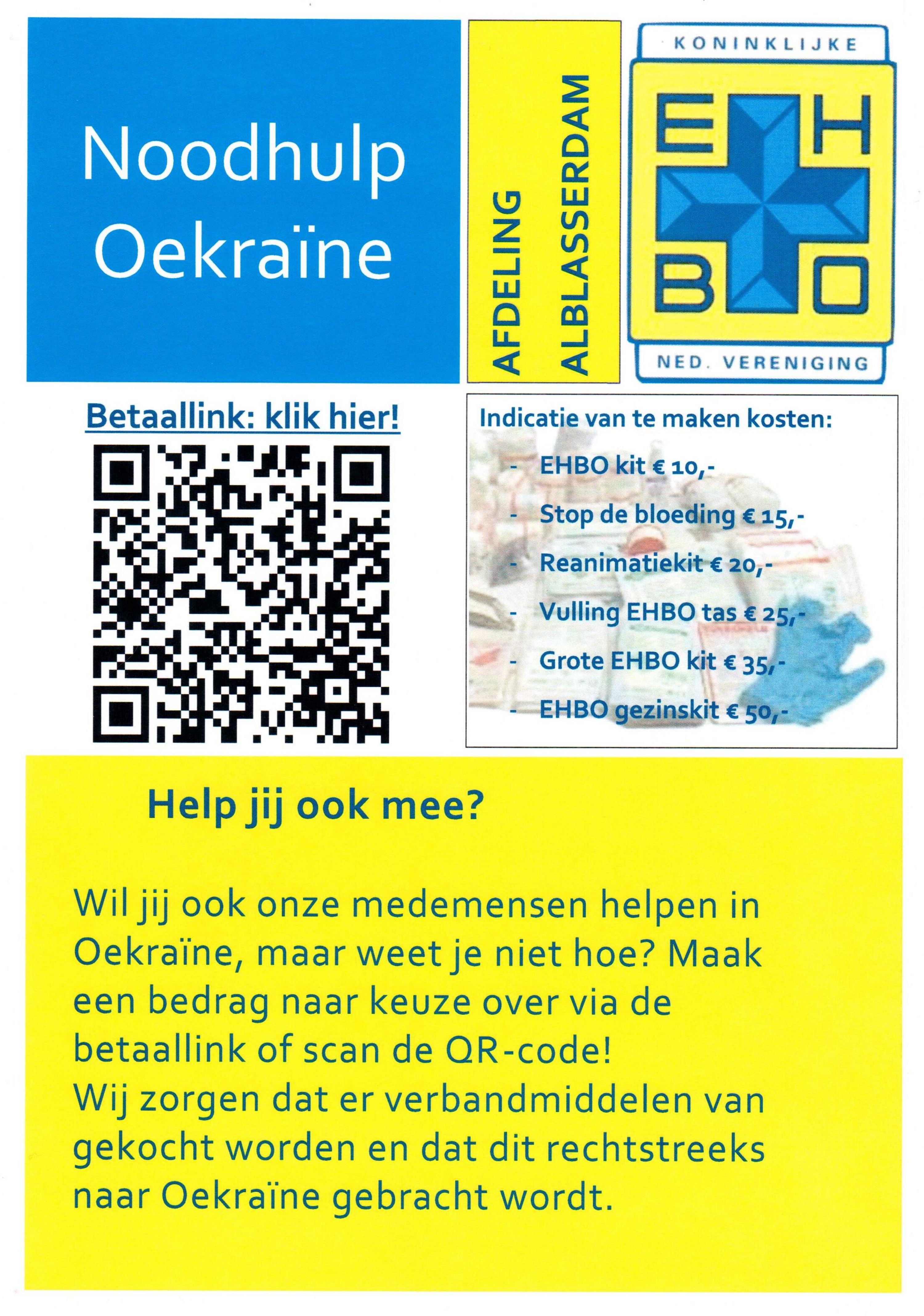 Noodhulp in de Oekraïne
